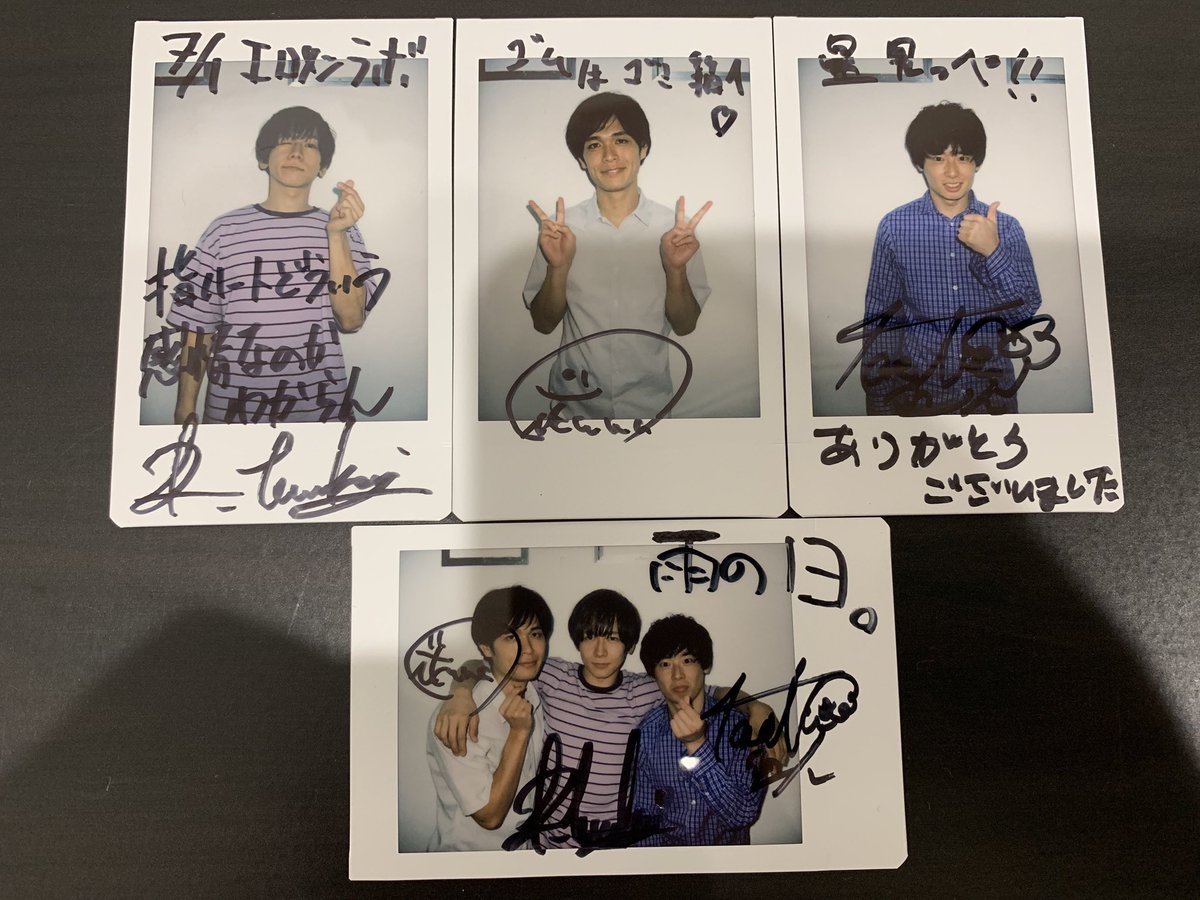 ファッションデザイナー 専用◎向理来 チェキ その他 - www.conewago.com