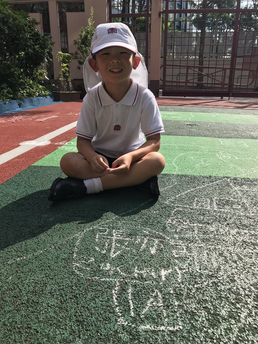 Ms. D Chung tweet media