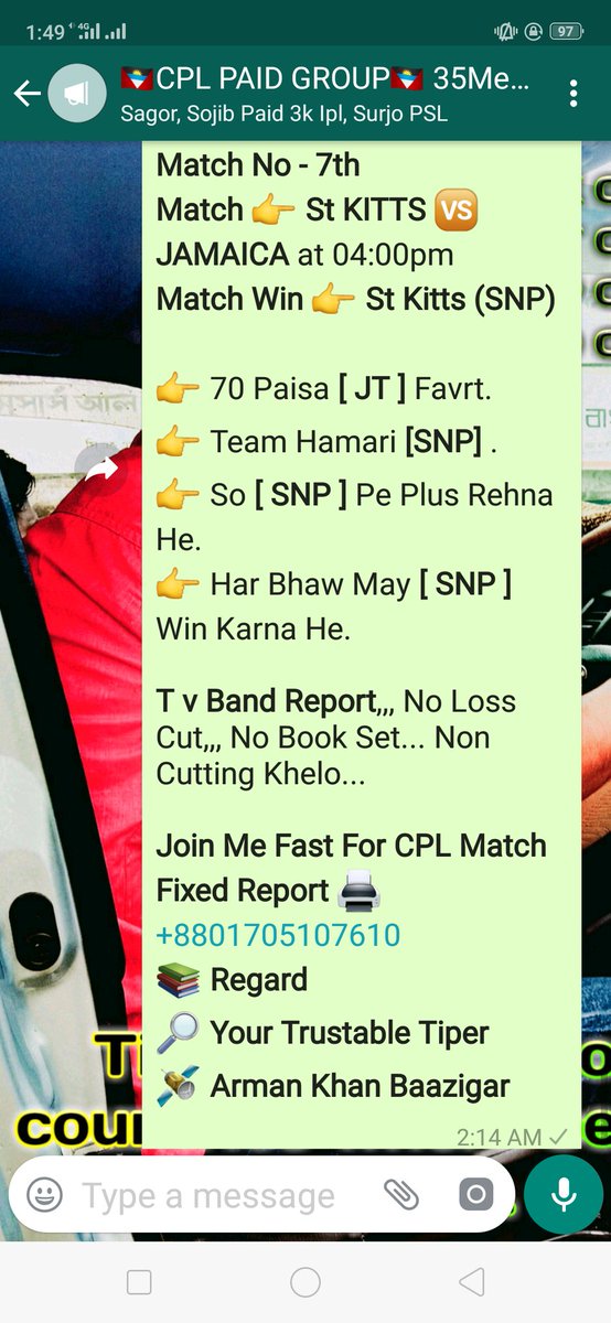 KhanBpk's tweet photo. Congratulations  ✨🍷To My All Paid VIP Members+Fans,Follow!
#Congress for the Once again We catch another 20p Big Jackpot Call@Match #CPL 7th Match, #ST_KITTS_AND_NEVIS_PATRIOTS [SNP] Win Information  Smootly Passed✅👍🍷

🍷🥂Now 7/7🥂 #Win@Open Post with 7 #Jackpot &amp; 5 Mini ] https://t.co/nKLFIX3XKX