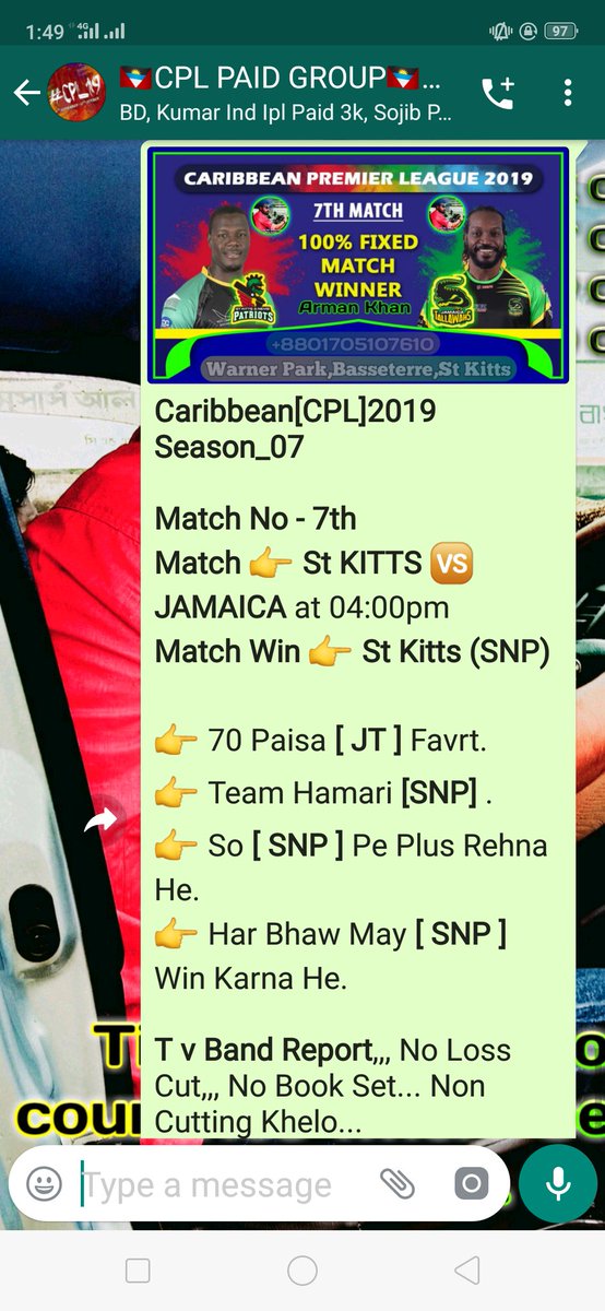 KhanBpk's tweet photo. @CPL all Information Smoothly Passed✅
✨Big Congress For All Fans+Paid #Members+FB Followers,who are trust our all updates &amp; Play,those are huge limit pluses as Well

#Enjoy All Fans+Follow &amp; Must Be Share Our Facebook Post 

What's app #Number 
📠+8801705107610
#Md Arman #Khan[#Bpk https://t.co/ZHA5yZhcit