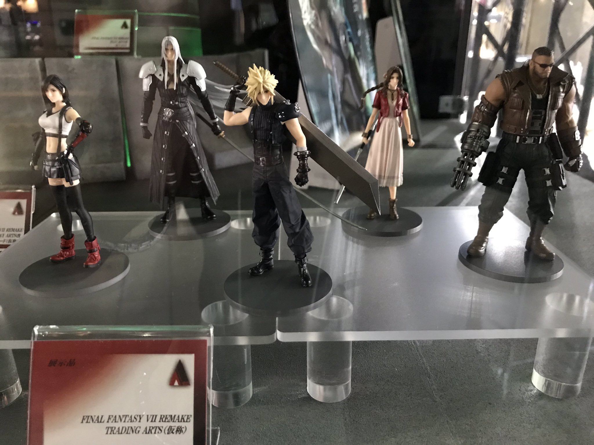 Square Enix,Final Fantasy VII Remake Trading Arts