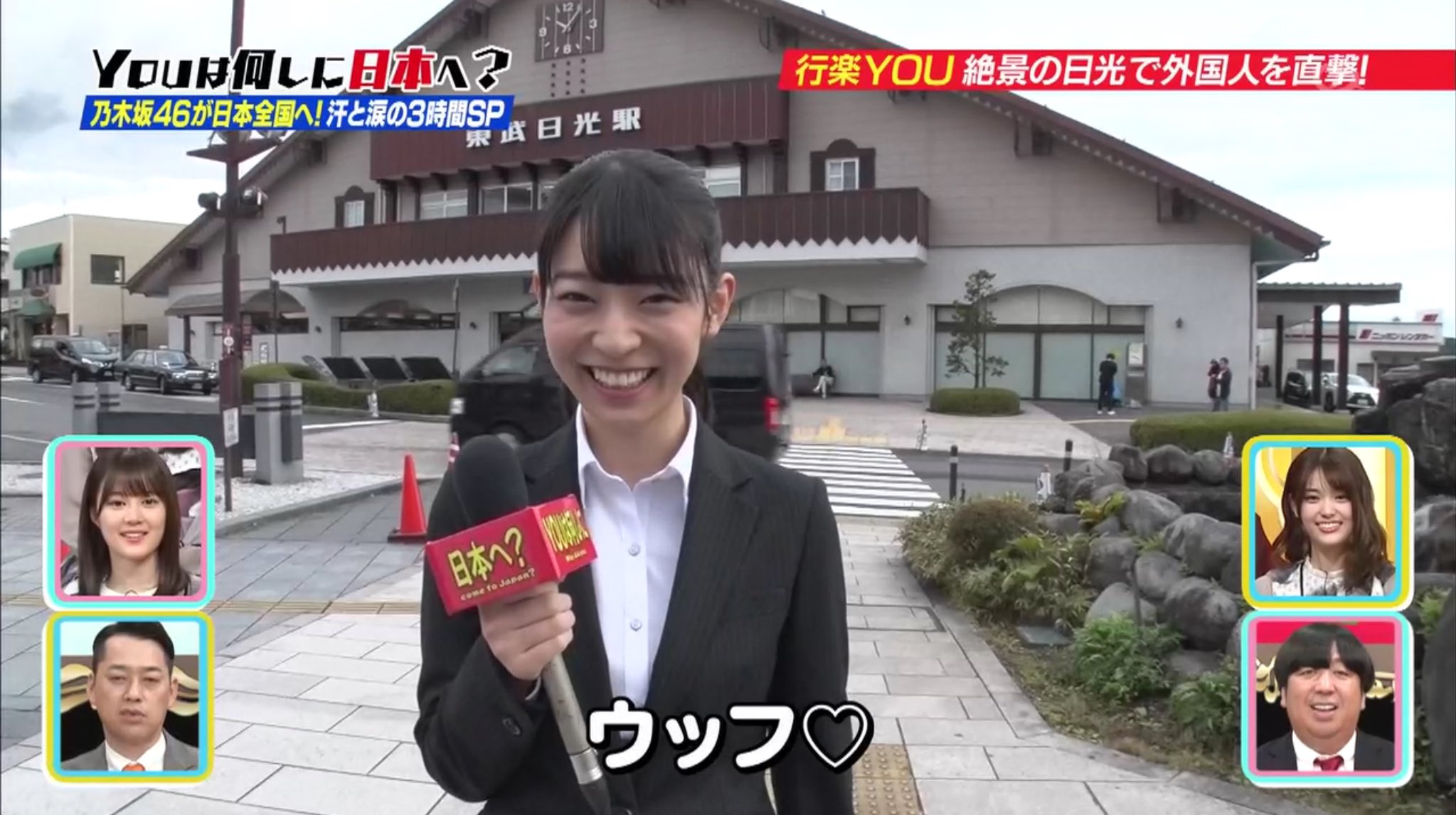 うめちゃん 46 お腹鳴りすぎるとか可愛すぎか ちなみに お腹鳴るのは 胃 ね笑 今やってるトークテーマは 腸 ね笑 バゲット うめちゃん 46 お腹鳴りすぎるとか可愛すぎか ちなみに お腹鳴るのは 胃 ね笑 今やってるトークテーマは 腸 ね笑 バゲット