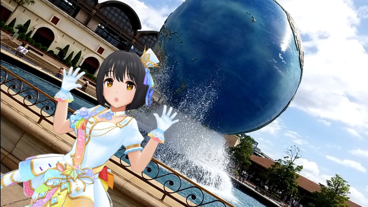 かこほた