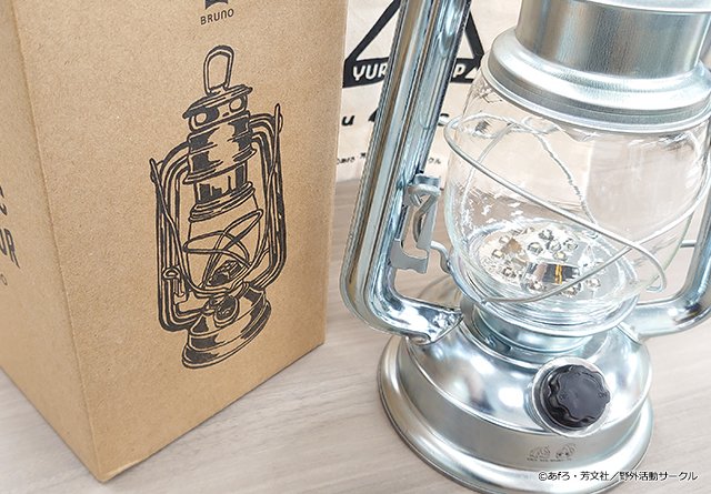 T Fan Site Twitter पर ゆるキャン Tカード オリジナルグッズの店頭予約は9月23日 月 まで ゆるキャン Kiu レインポンチョ 志摩リンデザイン ゆるキャン Holdtube ショルダーバッグ ゆるキャン Bruno Ledランタン オリジナルパス