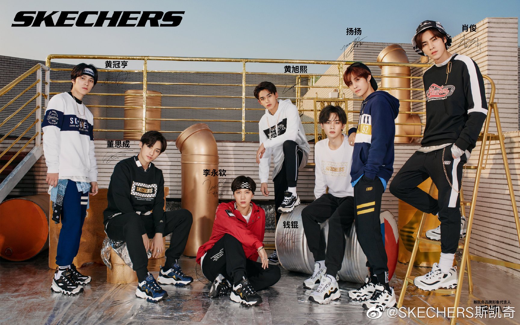 skechers futsal