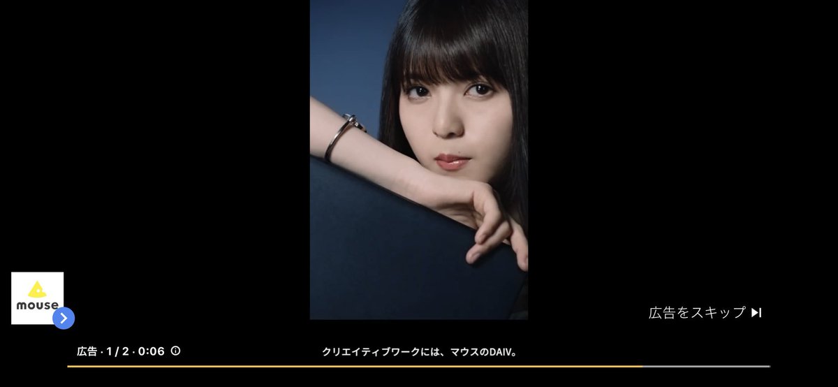 せんけん على تويتر Youtube マウスの新動画観過ぎて広告全部マウスになった でもまいやん無いのかな 一度も観てない 乃木坂46 生田絵梨花 齋藤飛鳥 白石麻衣 堀未央奈 与田祐希 遠藤さくら シソンヌ マウスコンピューター