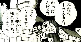 トビヒゲ やったああああああ勝ったああああああああああああオラ達のパワーが勝ったあああああああ これでラエヴァ殿が安心して眠れるように最後の義理を果たせましたあああ セルフ縛りでクリ反と上プルとセンテイとネムノキ様の好感度を縛っ