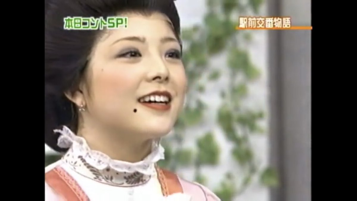 とーこ 白百合伯爵夫人のかわいいスクショ たら子にほっぺつんってされた顔とか 太眉毛下次太郎と話してる時のにこにこ顔とかもう大好き 小川麻琴 まこっちゃん 白百合伯爵夫人 ハロモニ劇場 駅前交番物語 とーこ 白百合伯爵夫人のかわいいスクショ たら子にほっぺつんってされた顔とか 太眉毛下次太郎と話してる時のにこにこ顔とかもう大好き 小川麻琴 まこっちゃん 白百合伯爵夫人 ハロモニ劇場 駅前交番物語