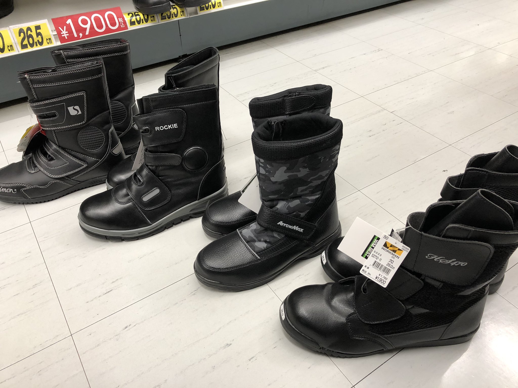 ワークマン古川bp店 در توییتر バイク乗りにも人気のマジック半長靴各種取り揃えております 本革のこなれると履きやすくへたり難い物もございます コーデュラパンツも冬物 薄地どちらもございますので是非お立ち寄りください ワークマン 古川 Workman ワークマン古川bp店 در توییتر バイク乗りにも人気のマジック半長靴各種取り揃えております 本革のこなれると履きやすくへたり難い物もございます コーデュラパンツも冬物 薄地どちらもございますので是非お立ち寄りください ワークマン 古川 Workman