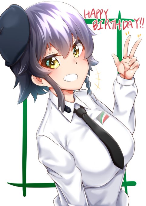 #ペパロニ生誕祭2019
おめ 