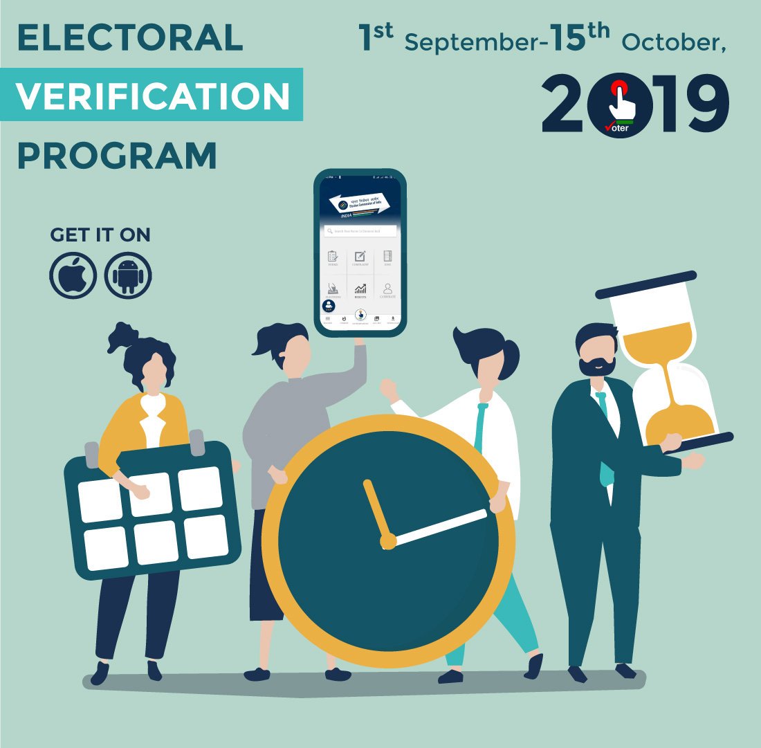 ECISVEEP's tweet photo. #ElectoralVerificationProgram- #ElectionCommissionofIndia now provides great opportunity for confirming (your voter ID), correcting (your details) and collecting (family members together), all through one app: Voter Helpline App.
Courtesy: @kushalpathak
@SpokespersonECI https://t.co/MCI0zFqbcf