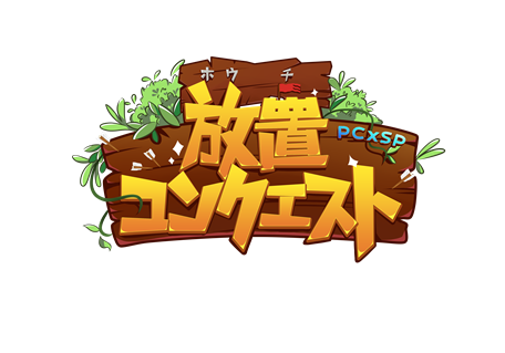 スマホ対応のtwitterイラスト検索結果 古い順