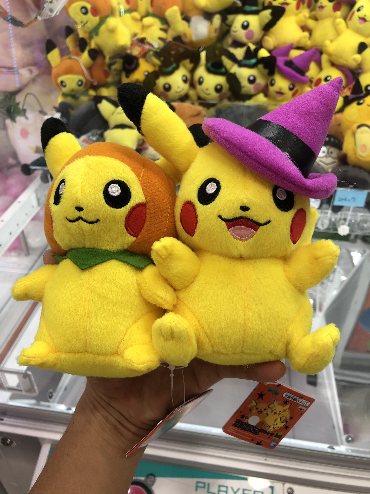 おとなもポケモン Twitter Search Twitter