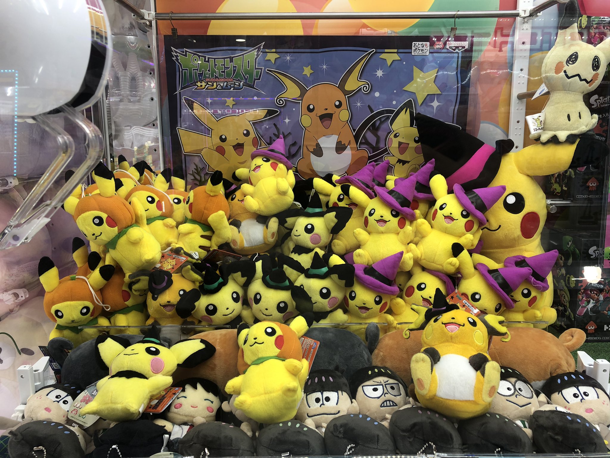 おとなもポケモン Twitter Search Twitter