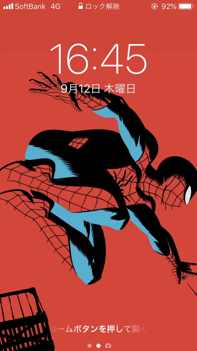 Uzivatel ただの Na Twitteru 六本木久々きた スパイダーマンの待ち受け画像が誕生日プレゼント特典みたいな感じでmarvel Dxから届いて早速待ち受けにしてるo X 徐庶の待ち受け気に入ってたけどお別れ