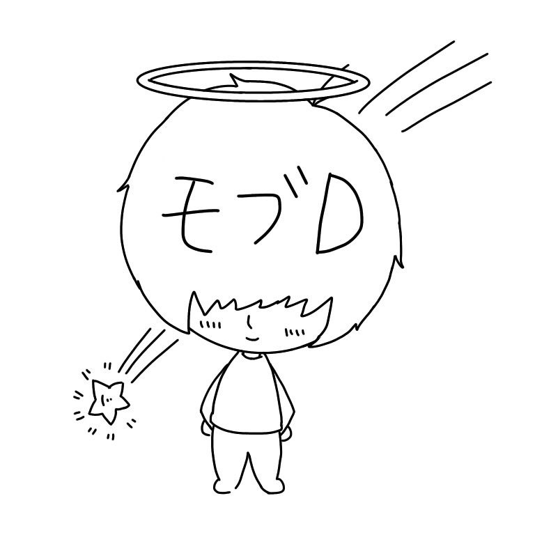 O Xrhsths ミツメグ マイクラ イラスト Sto Twitter モブdさんお久しぶりです お元気でしょうか 受験生とのことで そろそろ本番かなと思います アイコンとこちらのイラストを参考に イラストを描かせていただきました 風邪やインフルなど気を付けてがんばって O Xrhsths ミツメグ マイクラ イラスト Sto Twitter モブdさんお久しぶりです お元気でしょうか 受験生とのことで そろそろ本番かなと思います アイコンとこちらのイラストを参考に イラストを描かせていただきました 風邪やインフルなど気を付けてがんばって