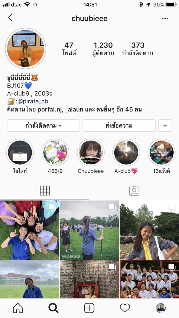 อะยัยย่ะ tweet media