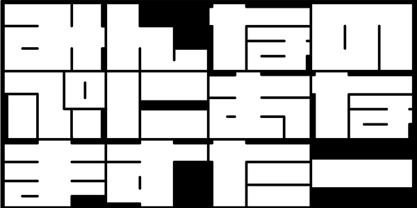 続編作る予定ありそうなタイトルロゴ。

こういうもの作ったことがほぼないのでこれで良いのか不明です。 余裕あったら見直しと修正予定。

https://t.co/f54UGYaE1Z 