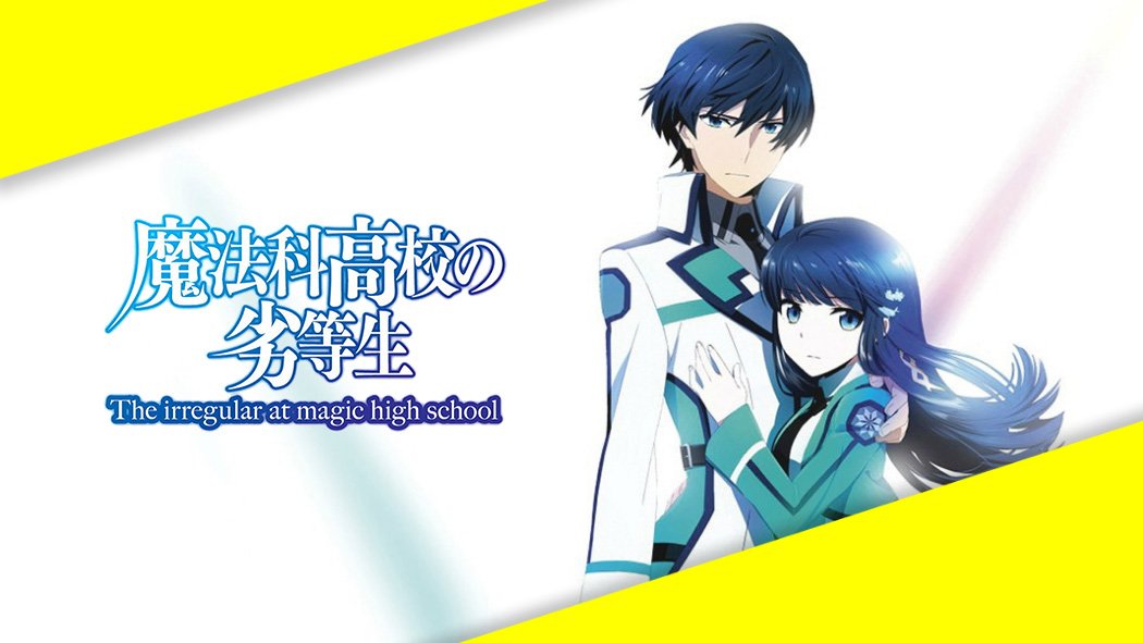 Nach kleiner Auszeit wieder im Programm: THE IRREGULAR AT MAGIC HIGH SCHOOL 🧙
➡️ tvnow.de/serien/the-irr…