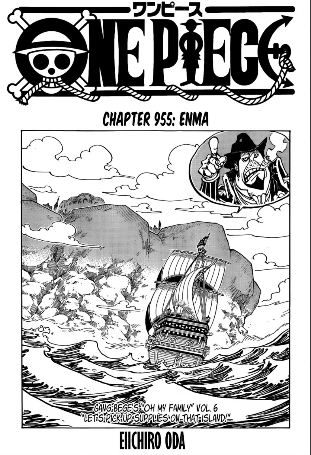 تويتر Queen على تويتر One Piece Chapter 955 Spoilers I Don T Think I Ve Said It Yet But I M Pretty Sure Lola Is Married To Lucky Roo From Because Of
