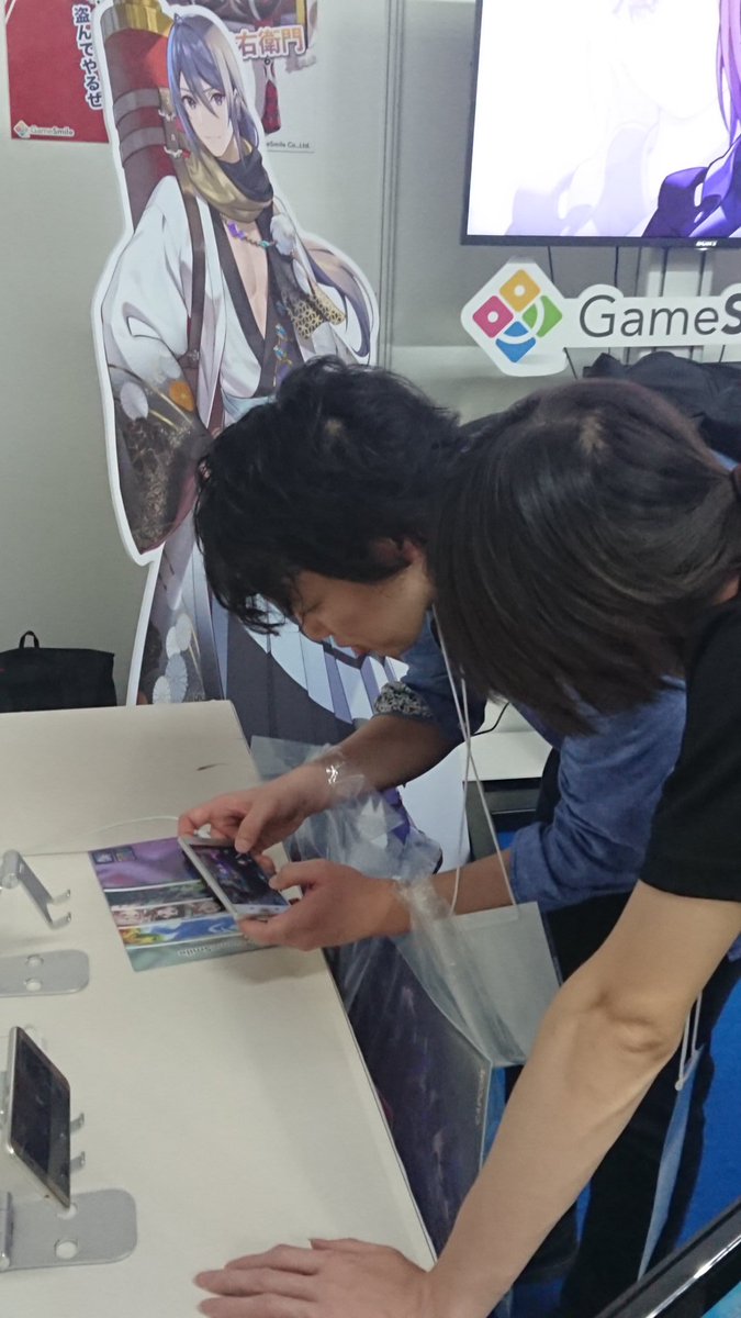 GSmitter_Mate's tweet photo. 【TGS2019】
本日はたくさんのご来場ありがとうございました！
明日もGameSmileブースで「黒月 Extend」かぶりつきデモプレイができます！
よろしくお願いします！
#TGS2019  #GameSmile #ゲースマ
#ツバキProject #ツバプロ #黒月 https://t.co/mZtPSpiux2
