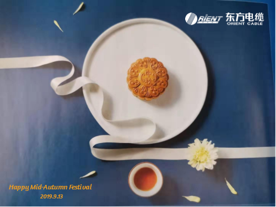 NingboOrient's tweet photo. NBO wish the colleagues and followers a happy Mid-Autumn Festival. https://t.co/XX2r7tFkkm