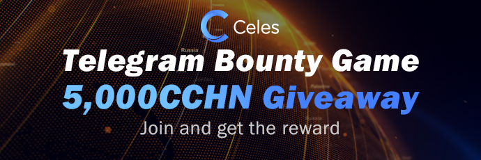webounty_io's tweet photo. 💡Upcoming events💡
The #Bounty of @CelesChain starts on next Monday!

Join the bounty at https://t.co/i5eRDGOHol

Time: Sept 16 - Sept 28 (UTC)
Total reward pool: 5,000 CCHN 

Come and join us!

BTW, @BountyGlobal is upgraded to @we_bounty , follow me to get more bounty! https://t.co/qv0tjXlsud