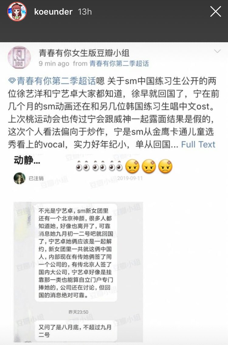 ลิตเติ้ลG🍷 tweet media