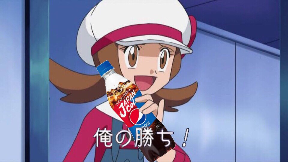 ポケモンハートゴールド ソウルシルバー10周年 Hashtag On Twitter