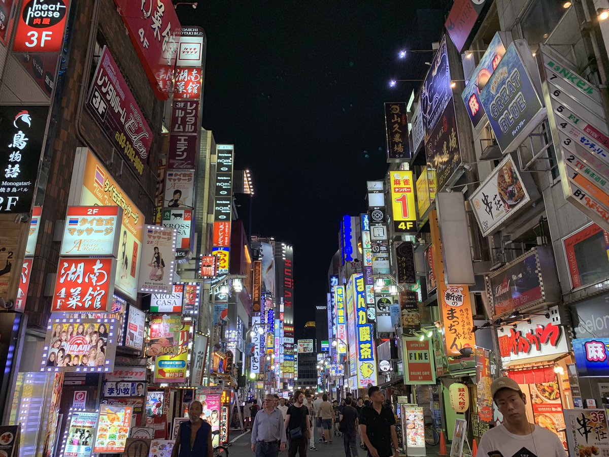 International Myopia Conference tweet media