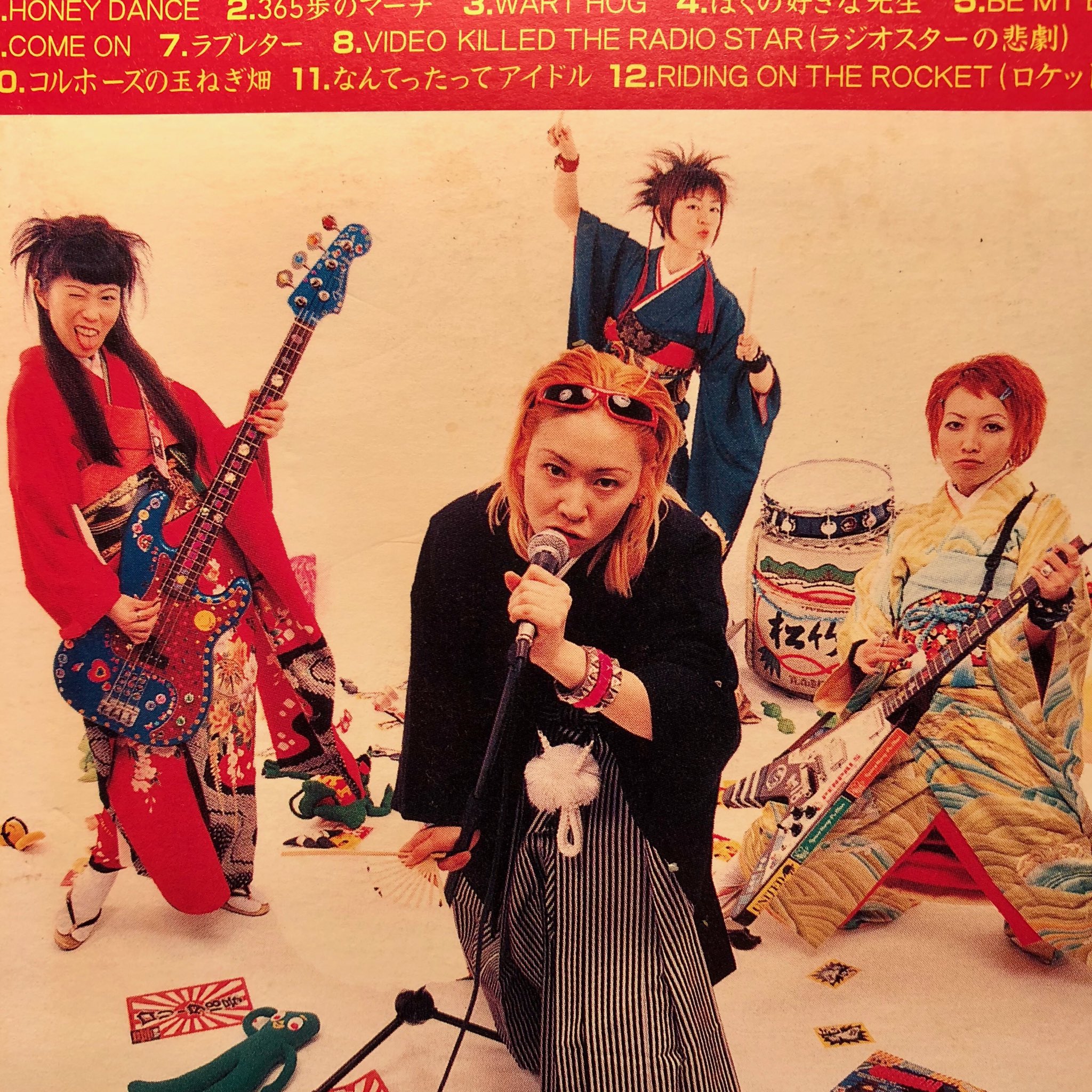 ロリータ18号⭐エナゾウ⭐直筆 クレヨン画⭐エナポゥ