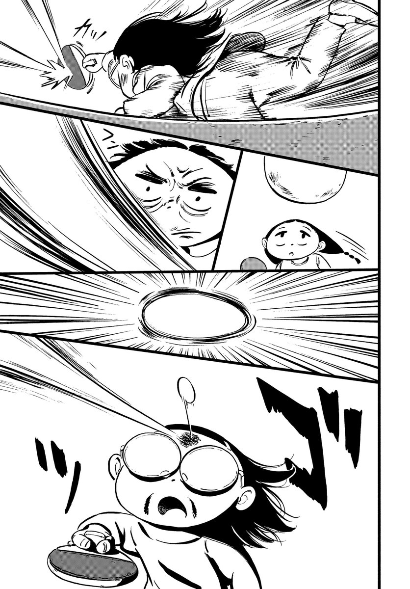 卓球セラピー 5 