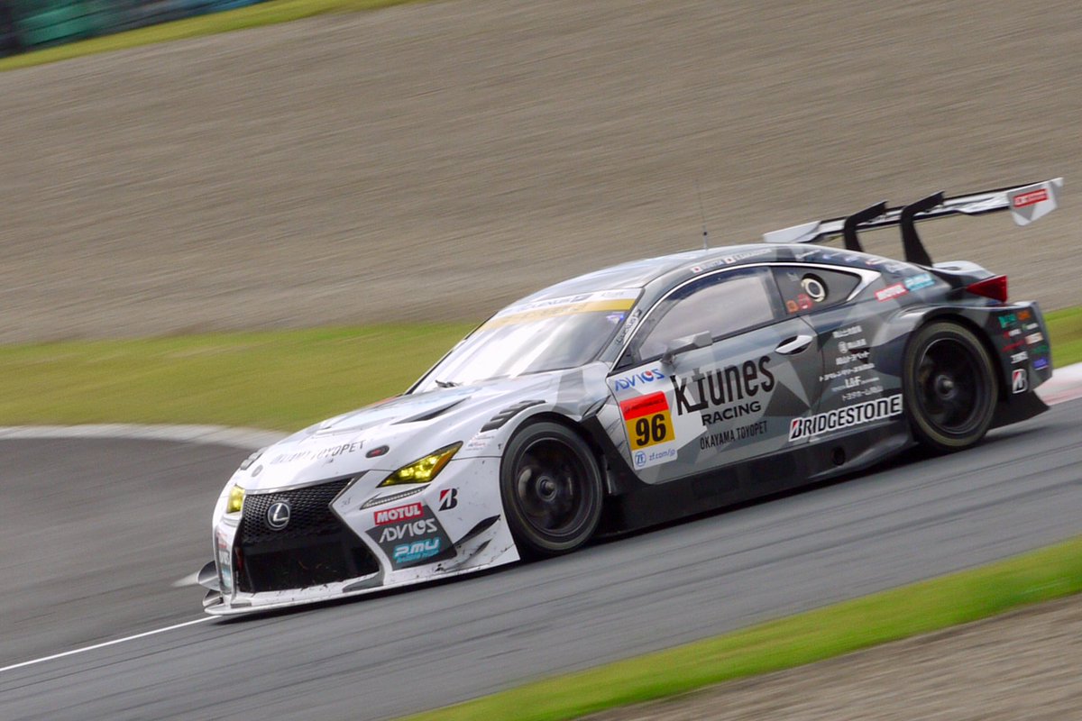 sycyon0715's tweet photo. 2019 SUPER-GT Rd.6-AUTOPOLIS
くまる(@kumaru_oktp)/岡山トヨペットのゆるキャラ

先日9月6日誕生日だったみたいで、おめでとうでした🎉

#くま #96号車 #OKTP https://t.co/vSf1eYN6JQ