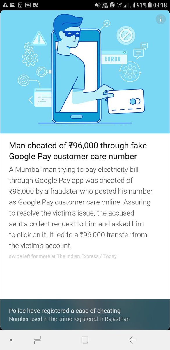 sanz44's tweet photo. Boycott Google pay, paytm and all the stupid insensible payment apps. Just use your net banking or debit cards for payments. I use only my Bank and no other.....jaago logon jaago https://t.co/LsHLln7Jcd