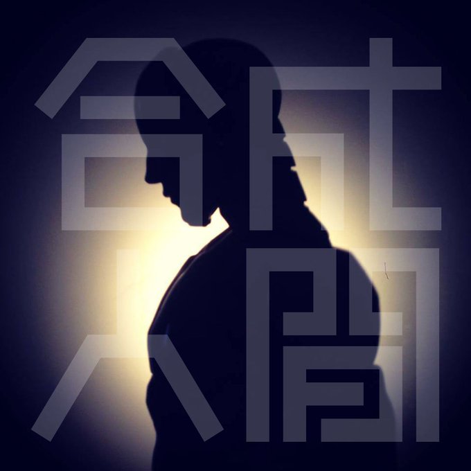 Line公式アカウントのtwitterイラスト検索結果 古い順