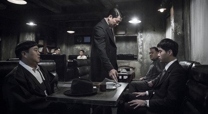 10.10韓国公開 題名変更『12番目の容疑者』ティザーポスター 有名な詩人の殺人事件を通じて時代の悲劇を明らかにする「時代が逃した真犯人...