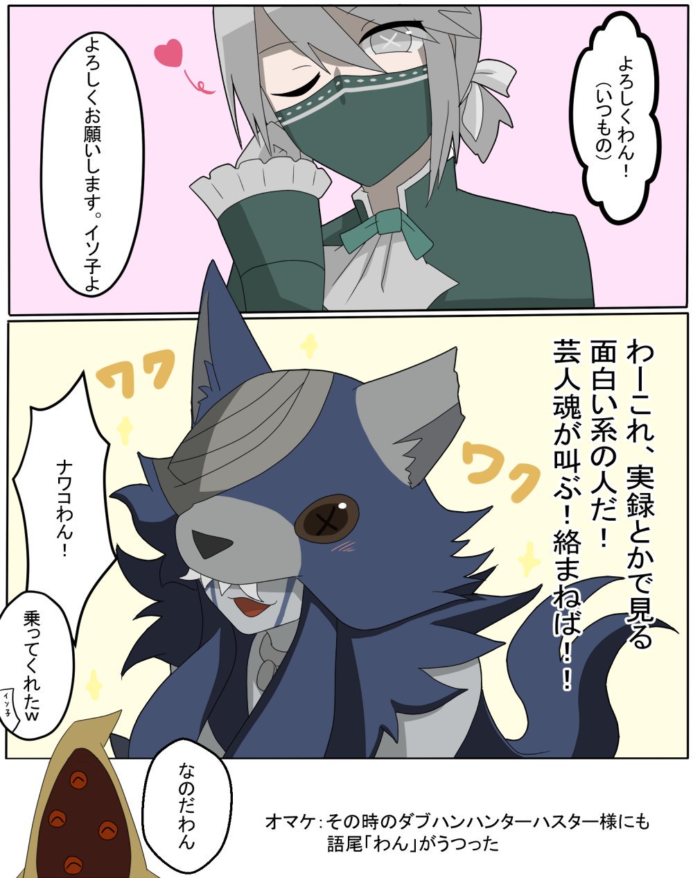 カノン 第五人格ふんわり実録 本日のダブハン 面白い人に絡みたい奴なんで生暖かく見守ってあげて下さい 第五人格イラスト カノン 第五人格ふんわり実録 本日のダブハン 面白い人に絡みたい奴なんで生暖かく見守ってあげて下さい 第五人格イラスト