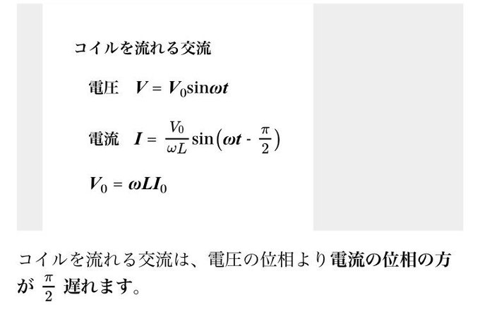 トップ画像の壁紙 驚くばかり デンリュウ ソウル シルバー トップ画像の壁紙 驚くばかり デンリュウ ソウル シルバー