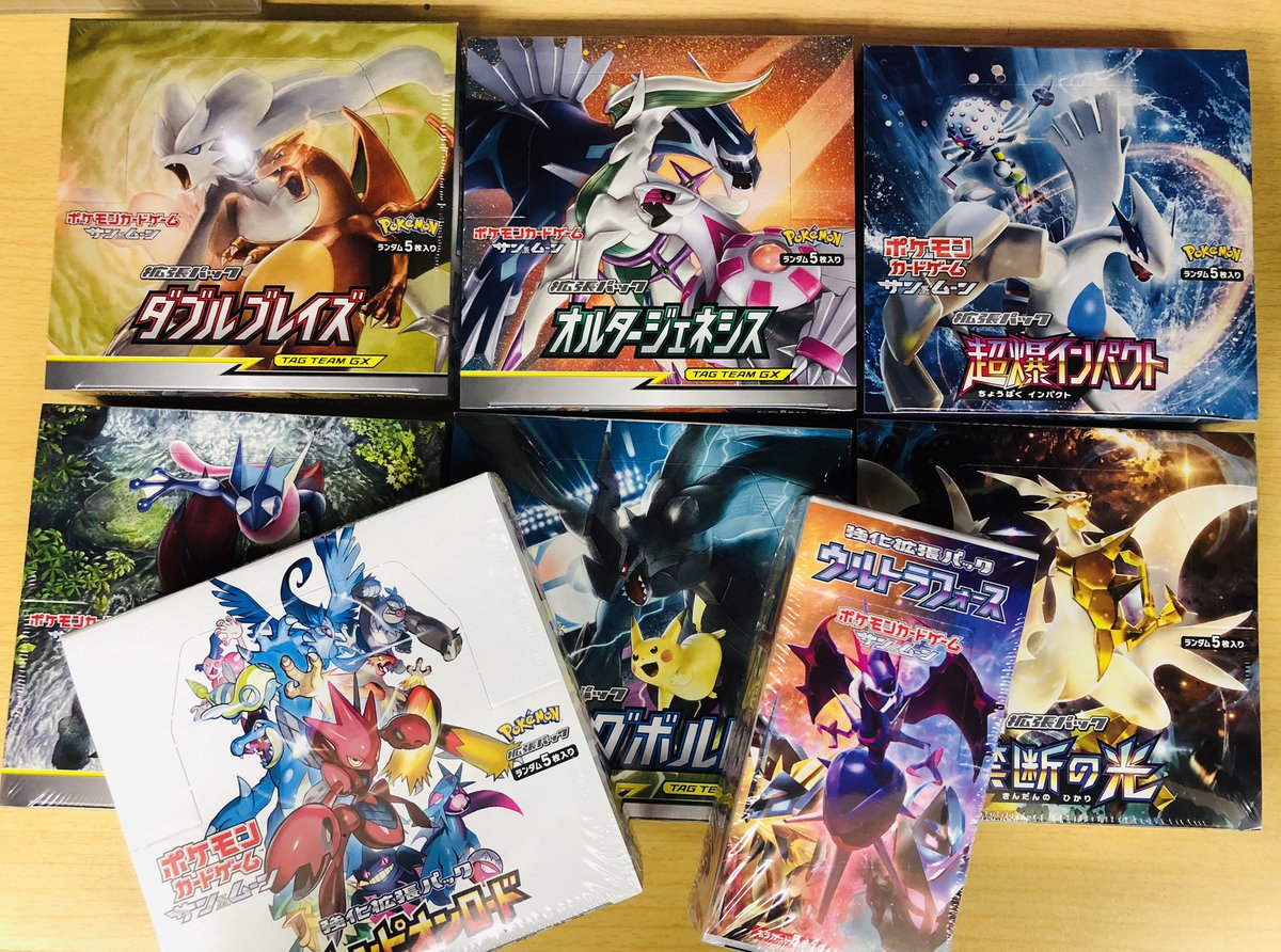 桃太郎王国草加バイパス店2階 ダブルブレイズ オルタージェネシス 超爆インパクト チャンピオンロード ナイトユニゾン タッグボルト 禁断の光 ウルトラフォースを再入荷いたしました お買い求めの方は是非当店にお越しください ポケカ ゼスト