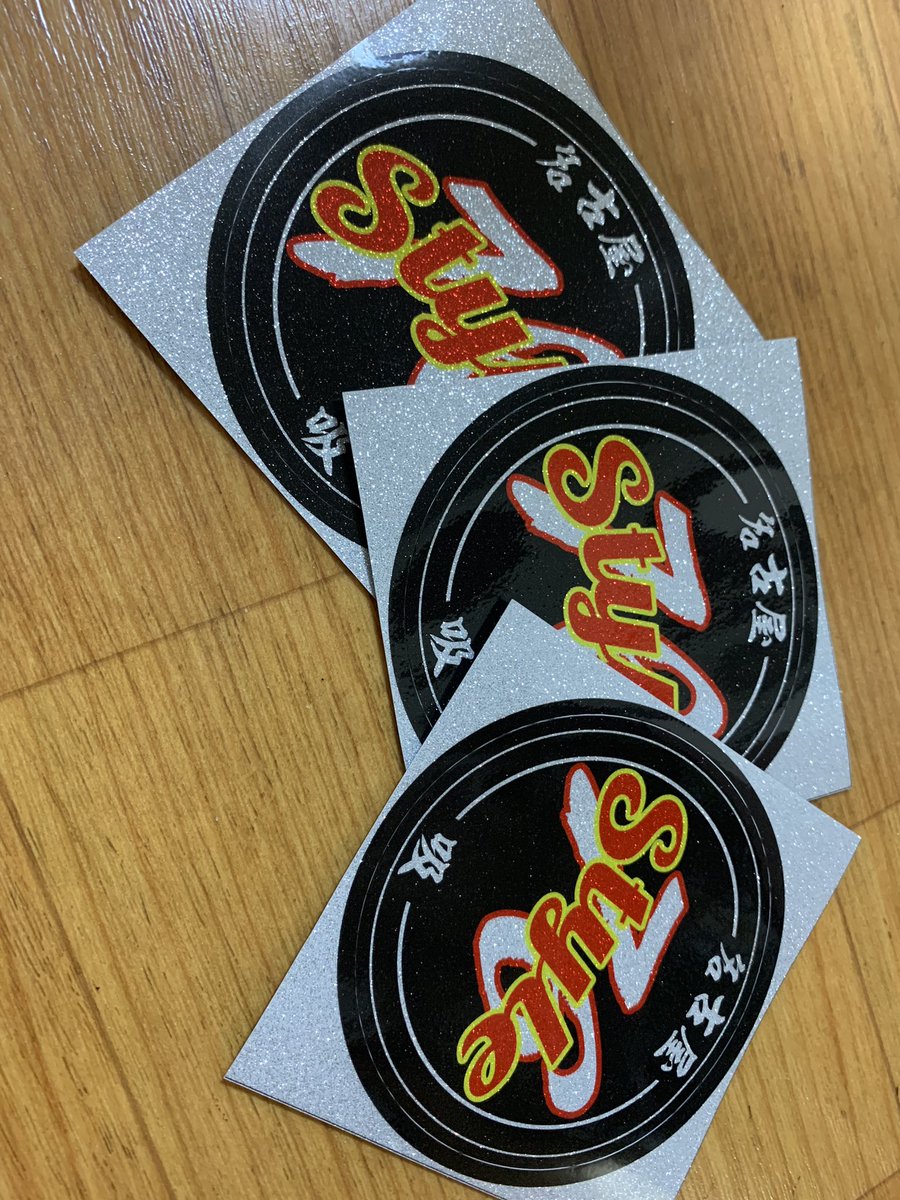 76style_'s tweet photo. RTでステッカー配布。抽選3名くらいに……
週末締切ます。 https://t.co/GeURfPAFXl