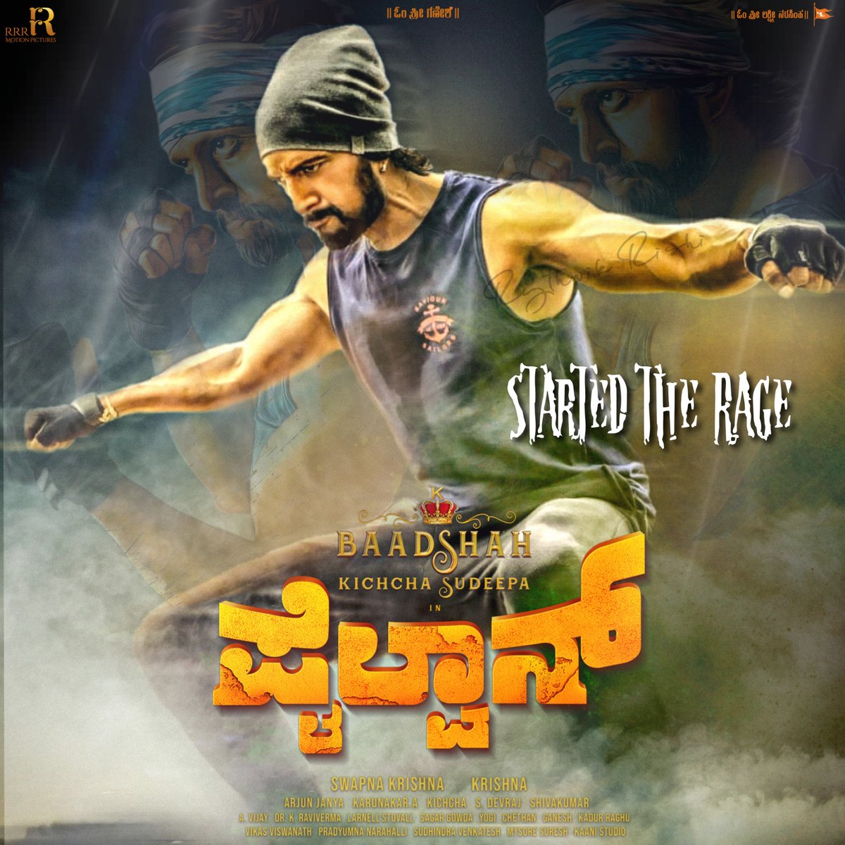 Sudeep_Planet's tweet photo. #Pailwaan🔥🔥
It's Completely #Sudeepians Day😍
@KicchaSudeep Anna You Are Just Amazing🔥😍 And Our Beloved Kanmani @aakanksha_s30 Steals The Show🤩
Very Thanks To #Kittappa🙌🏻 You Proved Sir
#Pailwaan Rage Started
@krisshdop @iswapnakrishna @ZeeStudios_ @KRG_Studios @ArjunjanyaAJ https://t.co/9PiXRLdqvm