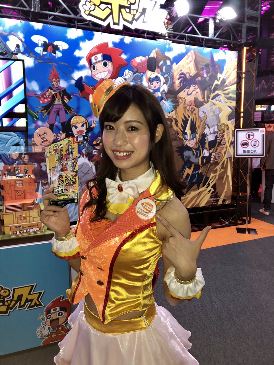 vr_tokyo's tweet photo. ニンジャボックスのコンパニオンさん♪その①
#TGS2019 https://t.co/ZbWqr1QDfv
