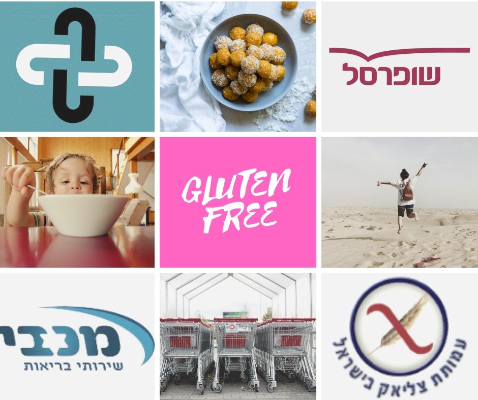 #CeliacAwarenessDay 
#Shufersal, <a href="/MaccabiHolisT/">מכבי שירותי בריאות</a>  and The Celiac Organization in #Israel are offering 2 days of amazing prices for #glutenfree food!  

for more info👇👇👇👇
bit.ly/2lfBjQI
Or send an SMS to 052-9999660