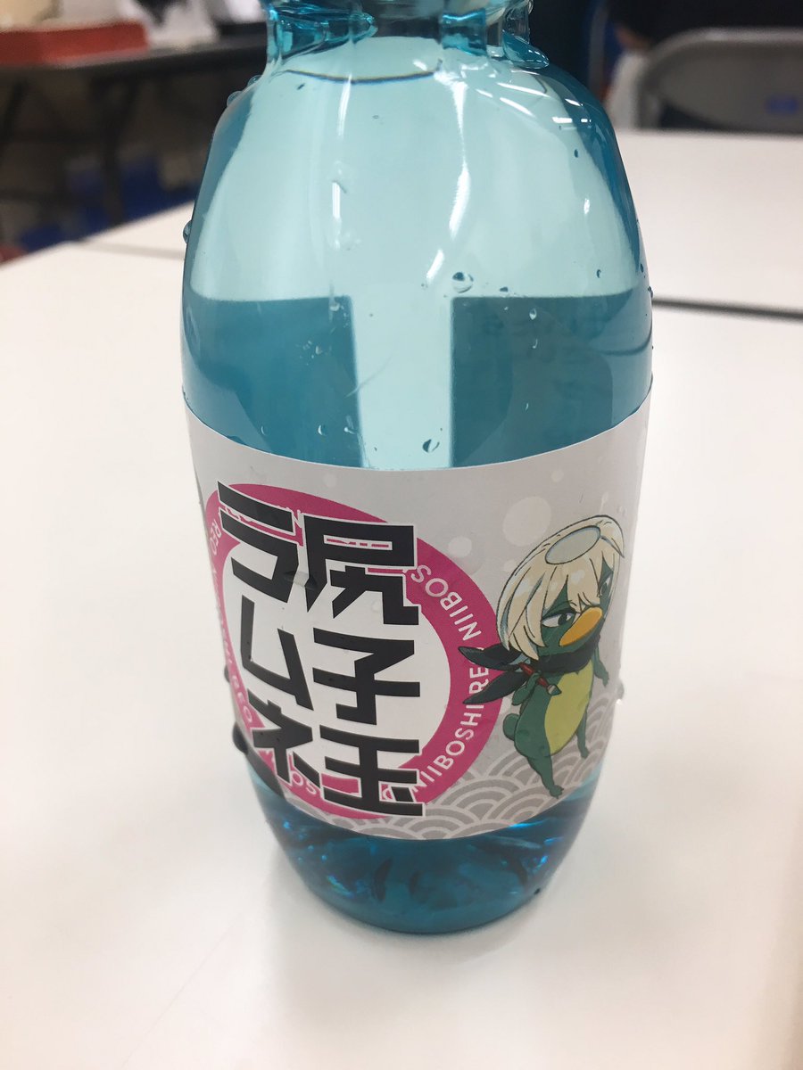 「スタッフの皆様お世話になりました。
(お会いした某お方も)ありがとうございました」|斎藤岬 3/21どれ鬼最新26話更新！単行本3巻まで好評発売中！のイラスト