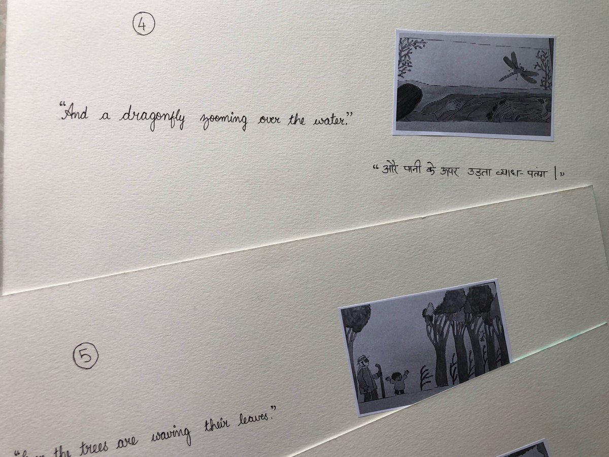 bedashruti's tweet image. Kamishibai-inspired A3-sized 13 bilingual cards, based on Tomie de Paola’s “Quiet”. Can’t wait for school to reopen! #Watercolor #termbreak