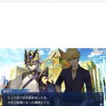 Fgo 8 14に術ギルがベガス出てそのまま歩いて来たら9 18にニューヨークにつくのか Fgo 8 14に術ギルがベガス出てそのまま歩いて来たら9 18にニューヨークにつくのか