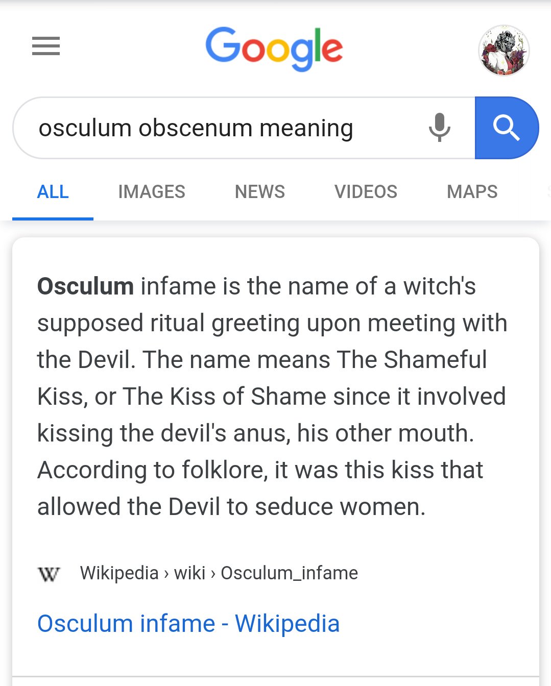 Osculum Obscenum Meaning Osculum mihi non dedisti haec autem. osculum obscenum meaning
