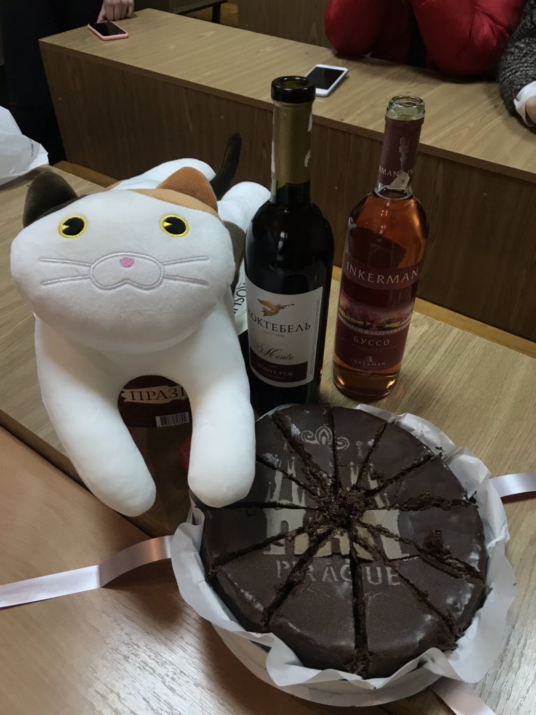 mklnts's tweet photo. @BTS_twt I got the same toy for my bday last year I— https://t.co/mqpG5HNqHc