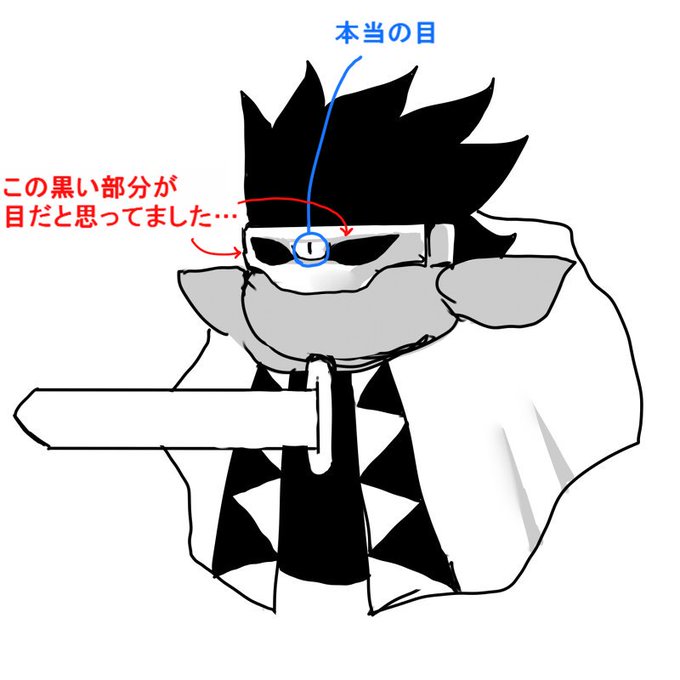 剣士ダークマターのtwitterイラスト検索結果 剣士ダークマターのtwitterイラスト検索結果