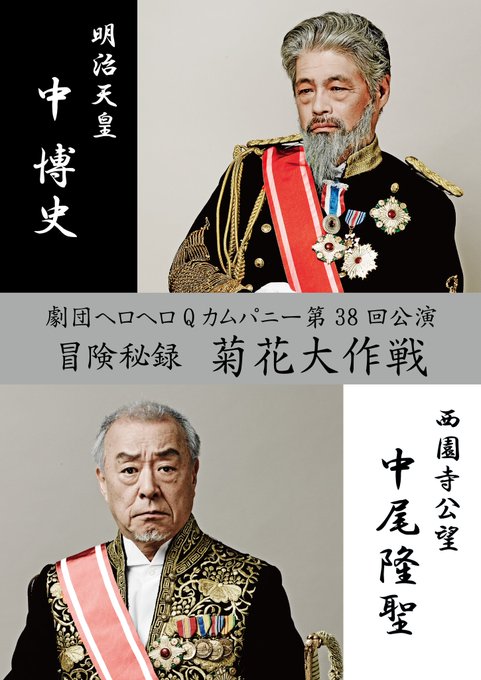 ヘロｑ公式さん の人気ツイート 1 Whotwi グラフィカルtwitter分析